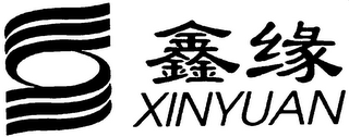 XINYUAN logo