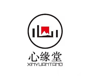 XINYUANTANG logo