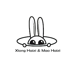 XIONG HAIZI & MAO HAIZI logo