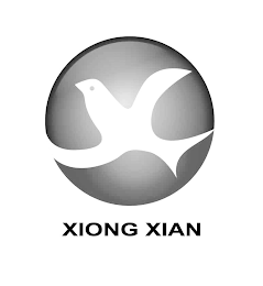 XIONG XIAN logo