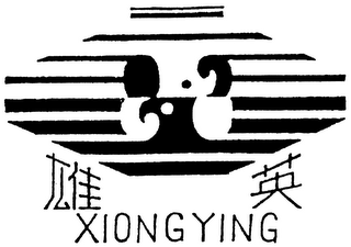 XIONGYING logo