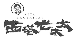 XITA LAOTAITAI logo