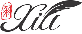 XIU logo