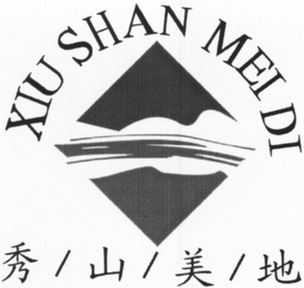 XIU SHAN MEI DI logo