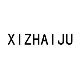 XIZHAIJU logo