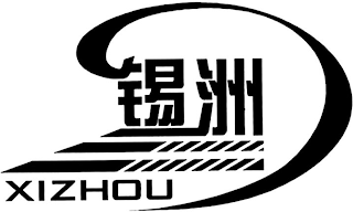 XIZHOU logo
