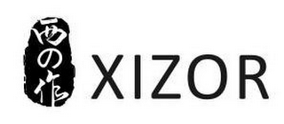 XIZOR logo