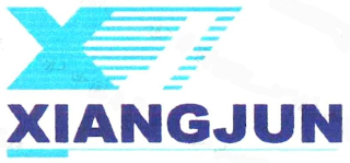 XJ XIANGJUN logo