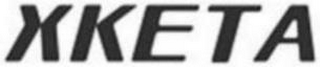 XKETA logo