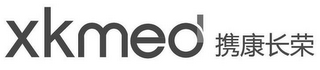 XKMED logo