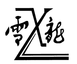 XL logo