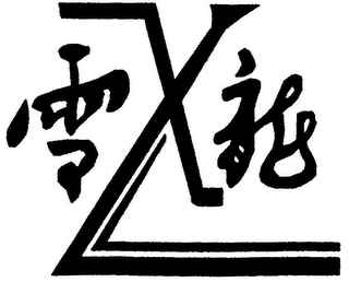 XL logo