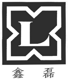 XL logo