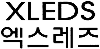XLEDS logo