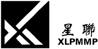 XLPMMP logo