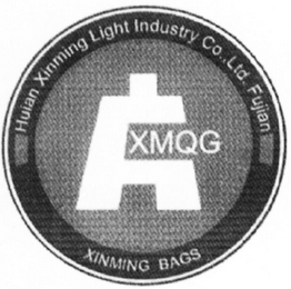 XMQG HUIAN XINMING LIGHT INDUSTRY CO.,LTD FUJIAN XINMING BAGS logo