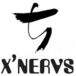 X'NERVS logo