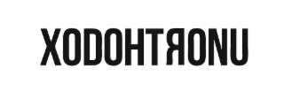 XODOHTRONU logo