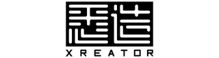 XREATOR logo