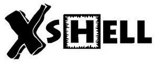 XSHELL logo