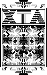 XTA logo