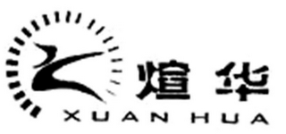 XUAN HUA logo