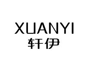 XUANYI logo