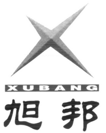 XUBANG logo