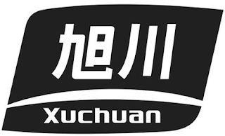 XUCHUAN logo
