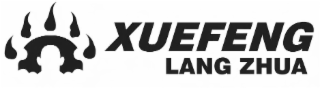 XUEFENG LANG ZHUA logo