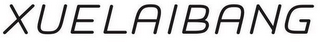 XUELAIBANG logo