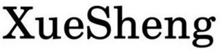 XUESHENG logo