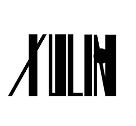 XULIN logo