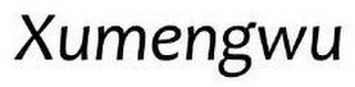 XUMENGWU logo