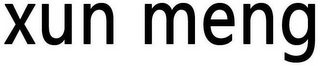 XUN MENG logo