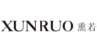 XUNRUO logo