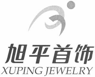 XUPING JEWELRY logo