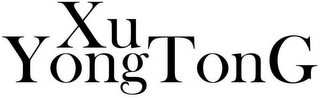 XUYONGTONG logo