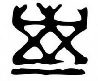 XX logo