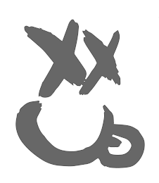 XX logo