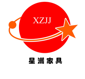 XZJJ logo