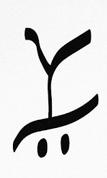 Y logo