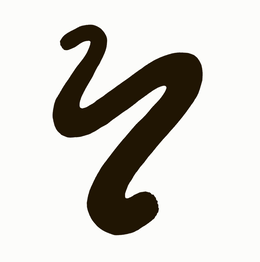 Y