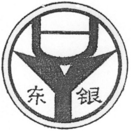 Y A logo