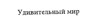Y B TE H I M P logo