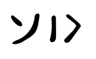 Y D logo