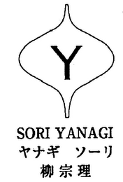 Y SORI YANAGI logo