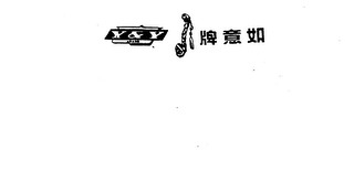 Y & Y BRAND logo