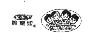 Y & Y BRAND logo