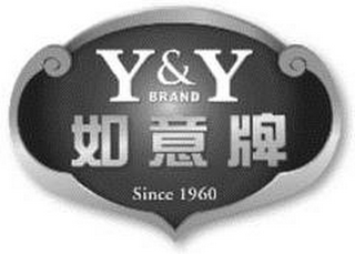 Y & Y BRAND SINCE 1960 logo